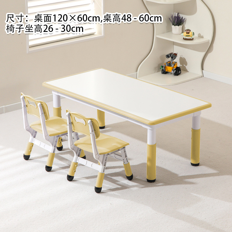Whiteboard, yellow table, two chairs