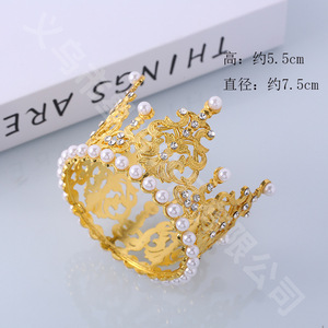 <span class=keywords><strong>Mini</strong></span> <span class=keywords><strong>Coronas</strong></span> de Aleación para Decoración de Pasteles al por Mayor, Suministros para Fiestas, Accesorios para Tartas, Adorno para Pastel para Bodas y Día de San Valentín - Product Image 3