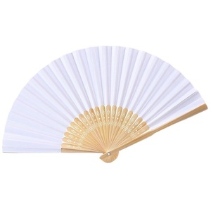 BSBH <span class=keywords><strong>Abanico</strong></span> de Mano con Estampado de Seda Blanca y Mango de Bambú, <span class=keywords><strong>Barato</strong></span>, Ideal para <span class=keywords><strong>Novia</strong></span>, Boda, Fiesta, Regalo de Negocios, Novedad - Product Image 5