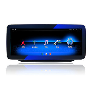 10.25 pollici 8 + 64g 8core lettore multimediale per auto android 13 audio gps stereo per <span class=keywords><strong>mercedes</strong></span> benz <span class=keywords><strong>b</strong></span> classe w246 2011-2018 - Product Image 1