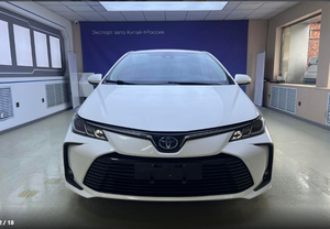 Toyota <span class=keywords><strong>Corolla</strong></span> <span class=keywords><strong>2021</strong></span> Híbrido 1.8L E-CVT Elite de Segunda Mano a Bajo <span class=keywords><strong>Precio</strong></span>, con Volante a la Izquierda, Eficiente en Consumo de Combustible, con Techo Solar - Product Image 4
