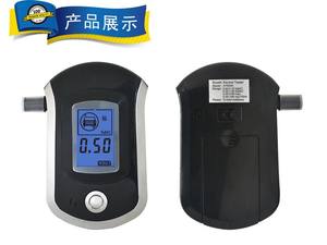 Hersteller Mini Size Atem tester Elektronischer Alkohol tester - Product Image 2