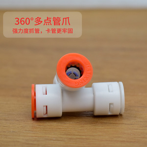 Válvula de retención universal para purificador de agua, material de grado alimenticio de 2 y 3 puntos, para todas las marcas - Product Image 2