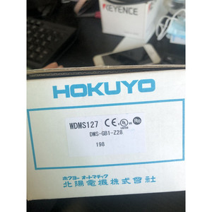 Sensor Óptico Hokuyo Dms-Gb1-Z28, Fuente de Luz LED Wdms127, 24V, Señal Incremental - Product Image 1