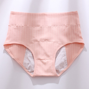 Bragas menstruales a prueba de fugas de <span class=keywords><strong>3</strong></span> capas de cintura alta de algodón para mujer para flujo pesado - Product Image 6