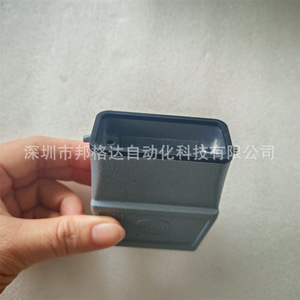 Coque supérieure en plastique pour connecteur Harting Han 10A Gg M25, pièce d'origine allemande 19200100446 - Product Image 4