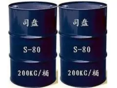 Détergent Matière première chimique Span80 Span 80 Polystyrène Sulfonate Calcium Charbon actif (qualité alimentaire) <span class=keywords><strong>Polysorbate</strong></span> <span class=keywords><strong>60</strong></span> - Product Image 4