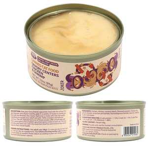 Alimento Húmedo para Mascotas, Perros y Gatos, con Alto Contenido de Proteínas, Nutrición Completa, Sabor a Atún, Pollo y Salmón, Suministro Directo de Fábrica OEM ODM - Product Image 1