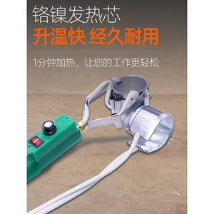 Solder Pot Electric Adjustable Temperature Tabletop Straight Handle High Power Small <b>Soldering</b> <b>Station</b> - Product Image 5