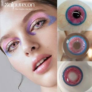 <span class=keywords><strong>Lentilles</strong></span> <span class=keywords><strong>de</strong></span> contact Haipurecon Halloween Série Ailes d'ange <span class=keywords><strong>Couleur</strong></span> extravagante pour <span class=keywords><strong>cosplay</strong></span> <span class=keywords><strong>Lentilles</strong></span> oculaires en gros - Product Image 3