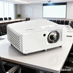 Laser 3500 ANSI Lumens LCD <b>Projector</b> <b>With</b> Android 9 1080p <b>3D</b> White Standard Throw-Portable 4K Support Business & Education Use H - Product Image 5
