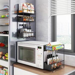 Étagère murale magnétique en fer pour réfrigérateur, support de rangement multifonctionnel, étagère à tiroirs multicouche sans installation - Product Image 3