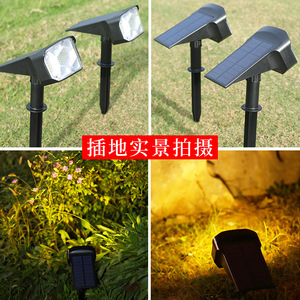 Projecteur solaire pour pelouse, 53 LED, lumière intégrée, éclairage paysager extérieur, lumière blanche chaude verte - Product Image 4