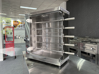 Four rotatif commercial pour poulet, barbecue électrique, grande capacité, machine automatique à griller les kebabs et la viande de poulet