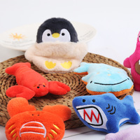 Jouet en peluche écologique pour animaux de mer, qui couine, pour chiens et chats, pour l'entraînement et l'exercice interactifs