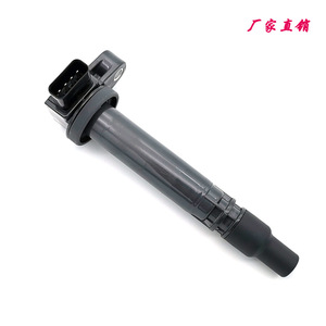 Bobina de encendido Toyota 90919-02237 ZY-0104 para reemplazo y reparación de piezas automotrices - Product Image 5