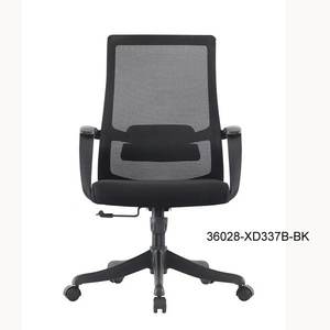 Silla de oficina moderna y cómoda de malla 36208-XD337B/XD758B/XD759B - Product Image 1