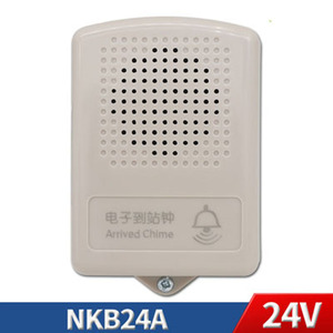 Timbre de llegada para ascensor Deling, intercomunicador electrónico de voz DC24V para ascensor, diseño moderno, plástico FR PC - Product Image 3
