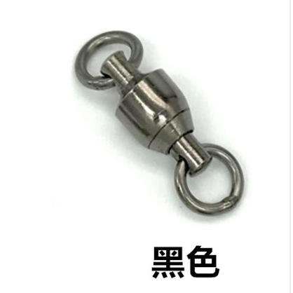 หนึ่งร้อยสีดำ