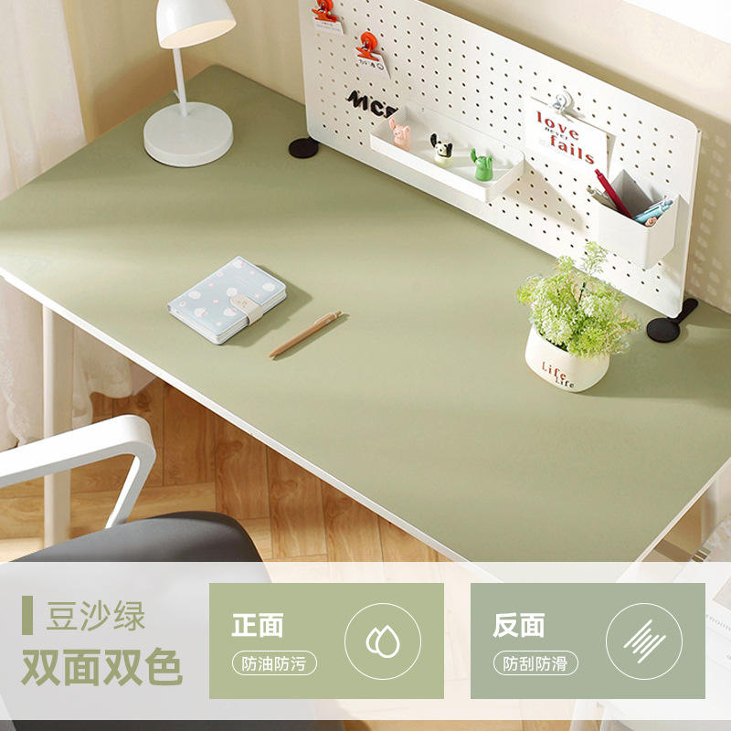 ถั่วแดงบดเขียว