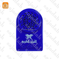 SAJADAH ZK68 Speaker gaya bahasa Arab, mudah digunakan dengan desain ramah anak, Speaker Quran ulasan suara definisi tinggi