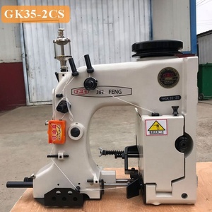 Machine à coudre spéciale pour sacs 80800 QINGGONG GK35-2C, fermeture DECHAO pour sacs de riz - Product Image 3