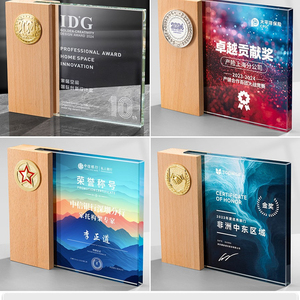 Placa de Trofeo de Madera y Cristal Personalizable con Impresión UV, Premio para Reuniones Anuales, Regalo de Autorización para Agentes Comerciales - Product Image 5