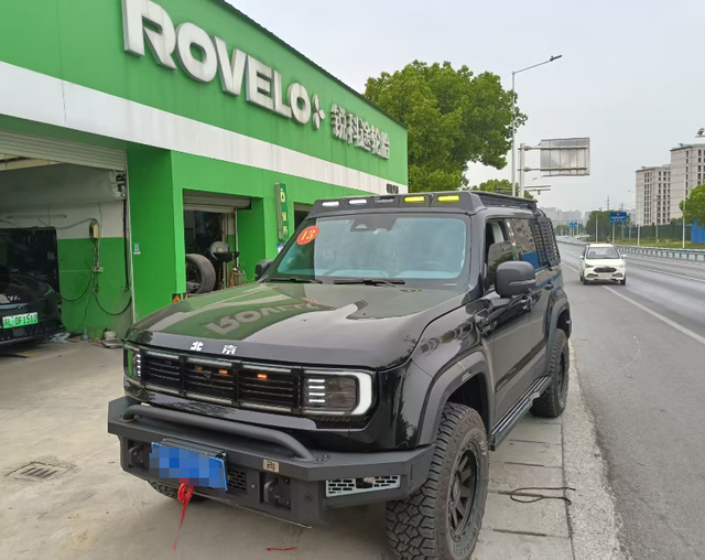 New BAIC BJ40 12V LED Headlight & Roof Spotlight Body Kit with Non-Destructive Installation for Car Modification