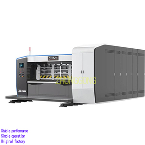 Máquina de Impresión de Tinta de Fábrica, Nueva, Admite Pago a Plazos y Producción de Cajas, Equipo de Fábrica en Oferta - Product Image 2