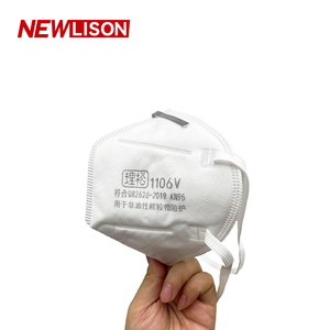 Masker Respirator sekali pakai NEWLISON KN95, kualitas tinggi dengan perlindungan debu datar unggul fungsionalitas luar biasa - Product Image 2