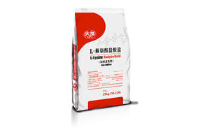 הזנה כיתה l-ליזין monohydroכלוריד תוסף חומצת אמינו תזונתי עבור עופות & מזון לבעלי חיים - Product Image 5