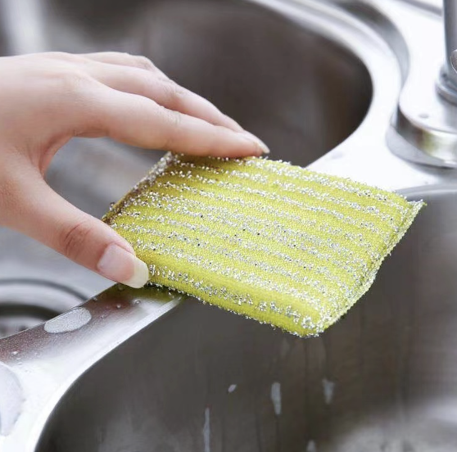 สีเหลือง