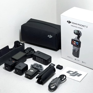<span class=keywords><strong>Osmo</strong></span> <span class=keywords><strong>Pocket</strong></span> 3 Combo Creator. Cámara de Bolsillo con CMOS de 1 Pulgada, Pantalla de 2 Pulgadas y Disparo Horizontal-Vertical, Gimbal de 3 Ejes, ActiveTrack 6 - Product Image 3