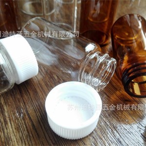 Botellas de muestra con tapa de rosca ASONE de 2 ml, botellas cilíndricas de vidrio borosilicato para uso en laboratorio - Product Image 4