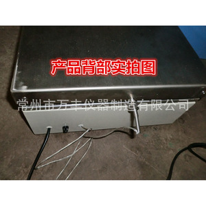 แผ่นทำความร้อนไฟฟ้าสแตนเลส Db 3a ควบคุมอุณหภูมิแบบดิจิตอลสำหรับการทดลองทางเคมีในห้องปฏิบัติการ - Product Image 3