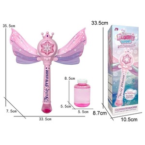 Varita <span class=keywords><strong>de</strong></span> <span class=keywords><strong>burbujas</strong></span> <span class=keywords><strong>de</strong></span> plástico con luz <span class=keywords><strong>de</strong></span> hada princesa mariposa, máquina <span class=keywords><strong>de</strong></span> <span class=keywords><strong>burbujas</strong></span>, juguete para niños, regalo para fiestas al aire libre, venta al por mayor - Product Image 5
