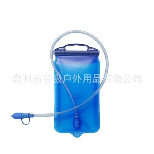 ถุงน้ำสำหรับกิจกรรมกลางแจ้ง 2 ลิตร เป็นมิตรกับสิ่งแวดล้อม สำหรับการเดินป่า วิ่ง ปั่นจักรยาน ปีนเขา มาราธอน กีฬา และการดื่มน้ำ - Product Image 2
