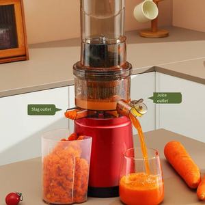 Yeni tasarlanmış büyük çaplı yavaş soğutma sıkacağı çok amaçlı bir elektrikli meyve sıkacağı - Product Image 2