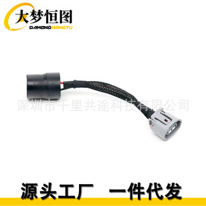 Compatible With Toyota Mr2 3 Pin Alternator Adapter Round To Oval Plug Wiring <b>Harness</b> 12v Pvc Insulation - Product Image 3