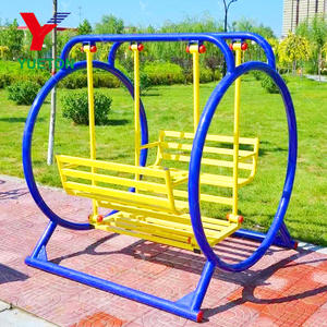 Parque Fitness y equipo de juego Sillas de columpio para parque infantil Equipo de juego sin motor para niños - Product Image 1