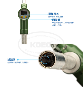 <span class=keywords><strong>Pistolet</strong></span> de remplissage manuel de carburant diesel avec compteur mécanique pour <span class=keywords><strong>pompe</strong></span> de transfert de diesel, équipement de distribution avec comptage du débit - Product Image 6