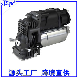Amortiguador de Aire con Bomba de Aire 2513202604 para Sistema de Suspensión de Vehículos W251 de 4 Esquinas - Product Image 3