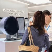 Analizador de Piel Portátil Multiespectral, Escáner Facial, Venta al Por Mayor de Fábrica, con Certificación CE (Logotipo Personalizado, MOQ Bajo)