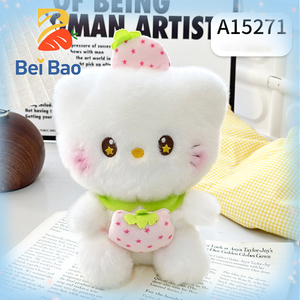 Peluche Gatto Anime Carino all'Ingrosso, Nuovo Stile 2026, Bambola di Peluche Morbida da 8 Pollici, per Macchine Artiglio, MOQ Basso per Ragazze - Product Image 1