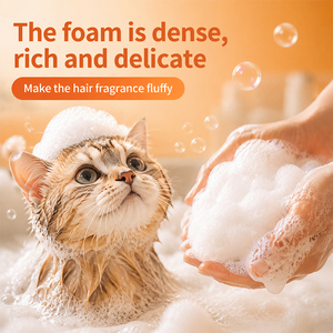 Shampoo pour chat aux acides aminés Zourunan, doux et délicat, essence pour animaux de compagnie à peau sensible, parfum longue durée, toilettage, vente en gros, approvisionnement en vrac - Product Image 2