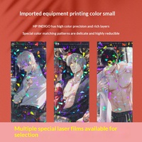 Billets laser personnalisés en papier avec film nacré, cartes créatives anime auto-imprimées, impression de logo personnalisée