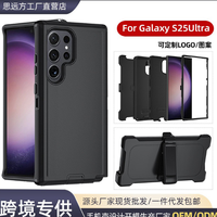 Coque de téléphone de qualité militaire pour Samsung S25 Ultra/S25 + Coque Robot Armor Design + Coque antichoc à 360 ° Coque de téléphone portable