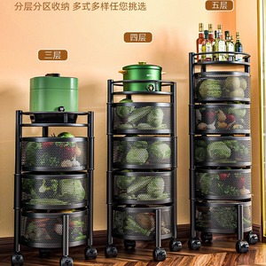 Estante de almacenamiento de frutas y verduras de Metal giratorio de 5 capas y 360 grados, estante de cesta cuadrada multifuncional para suelo de cocina - Product Image 5