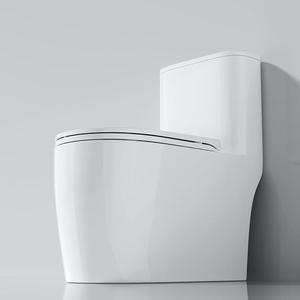 High Quality CE European Rimless White Color Ceramic <strong>Wc</strong> Bathroom Floor Mounted Toilet - Product Image 1
