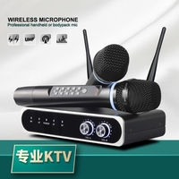 Microphone de karaoké pré-mixeur pour Android TV Box, 50 effets de canal, aigus, graves, réverbération, suppression du bruit, microphone portable